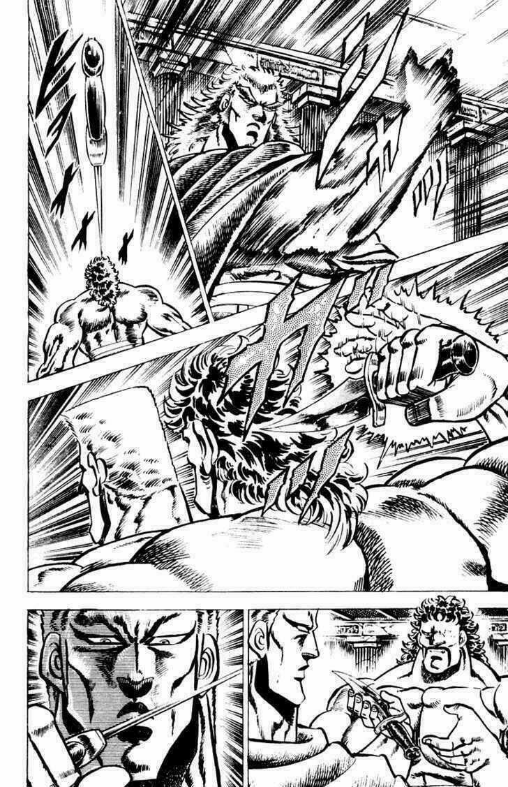 Sakigake!! Otokojuku Chapter 64 trang 13