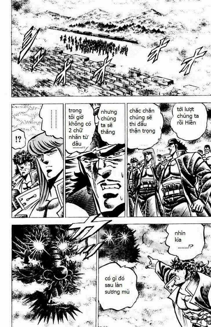 Sakigake!! Otokojuku Chapter 64 trang 15