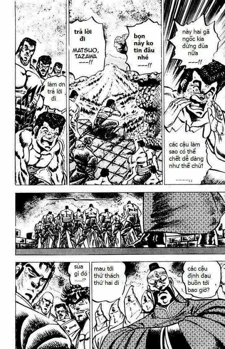 Sakigake!! Otokojuku Chapter 64 trang 4