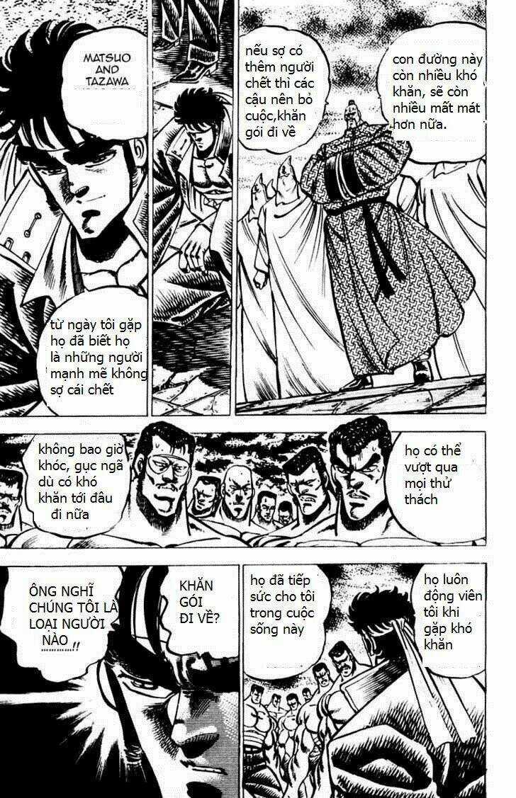 Sakigake!! Otokojuku Chapter 64 trang 5