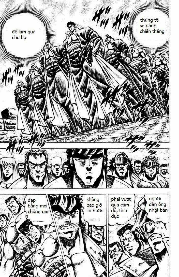 Sakigake!! Otokojuku Chapter 64 trang 7