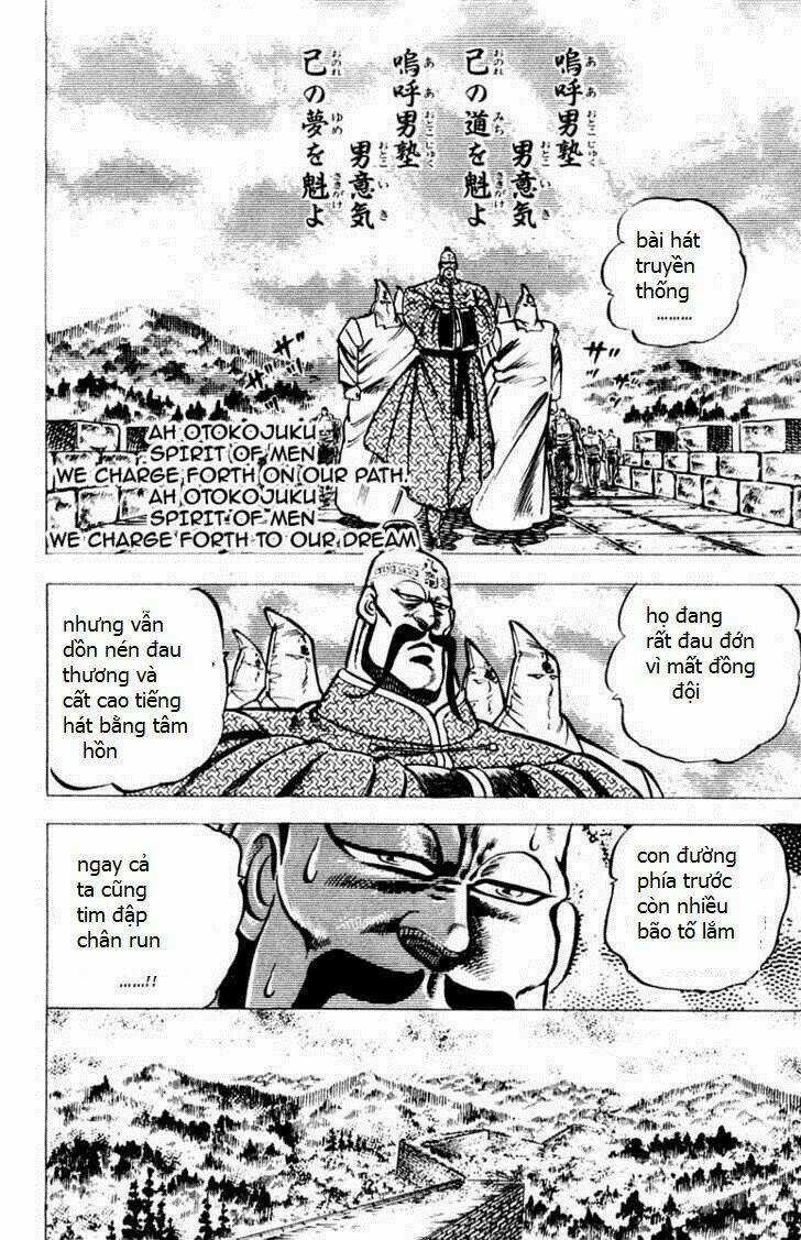 Sakigake!! Otokojuku Chapter 64 trang 9