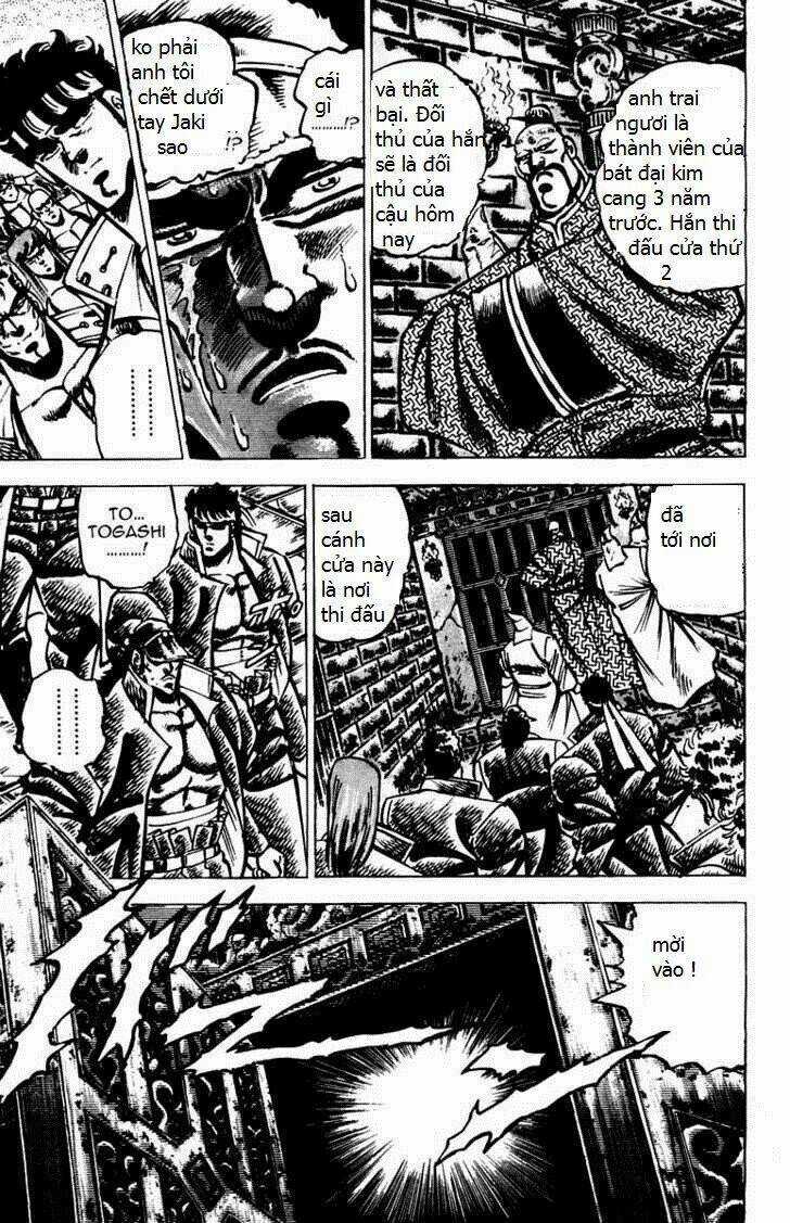 Sakigake!! Otokojuku Chapter 65 trang 5