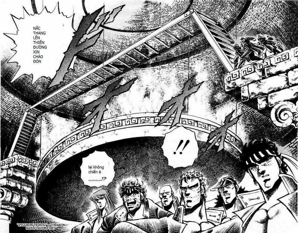 Sakigake!! Otokojuku Chapter 65 trang 6