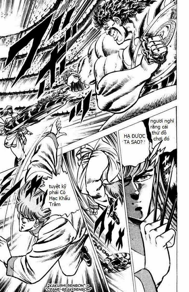 Sakigake!! Otokojuku Chapter 66 trang 3