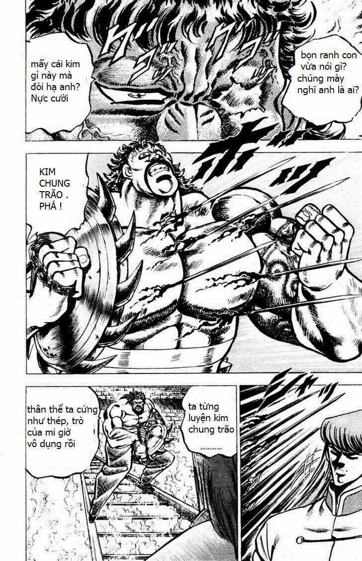 Sakigake!! Otokojuku Chapter 66 trang 6