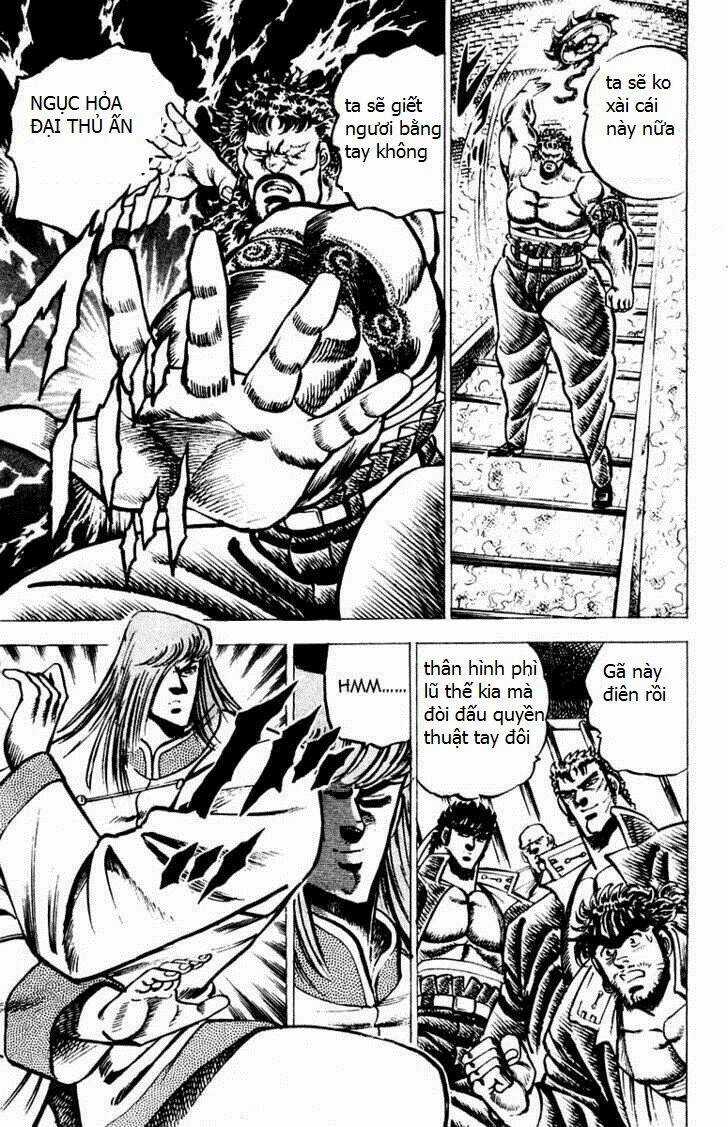 Sakigake!! Otokojuku Chapter 66 trang 7