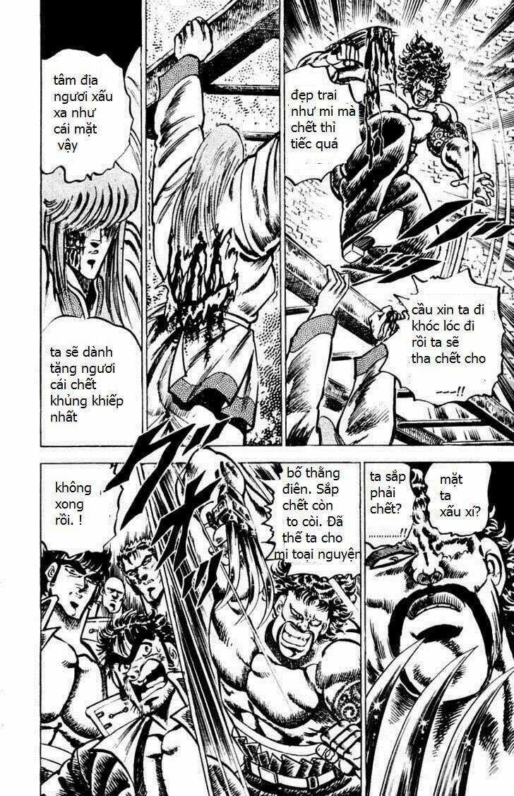 Sakigake!! Otokojuku Chapter 67 trang 11