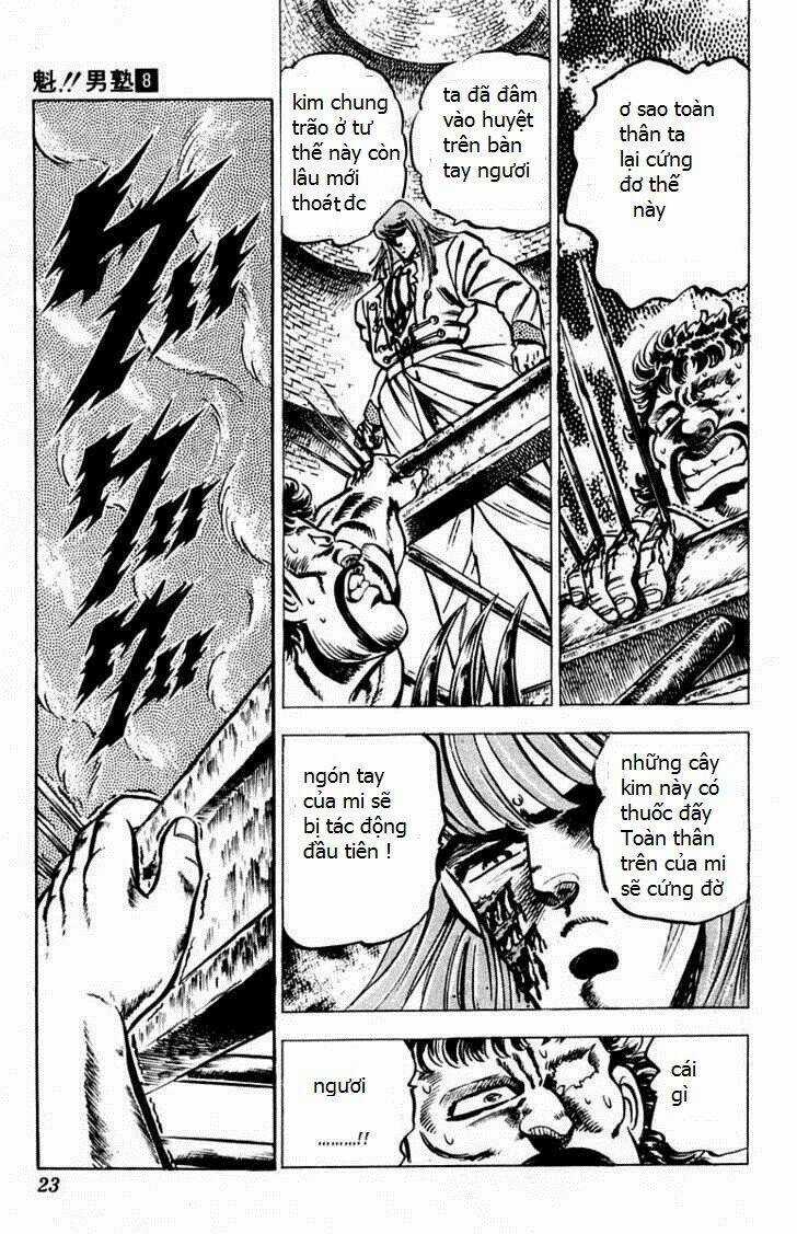 Sakigake!! Otokojuku Chapter 67 trang 16