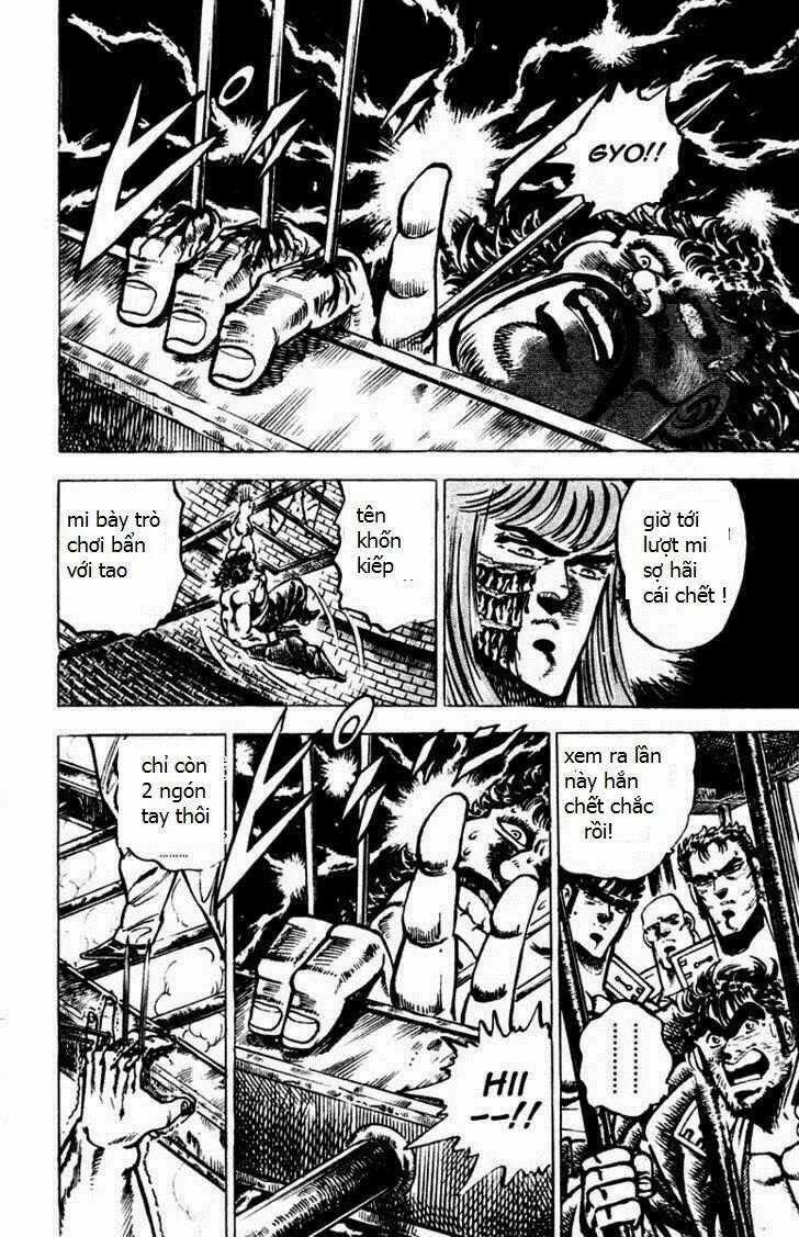 Sakigake!! Otokojuku Chapter 67 trang 17