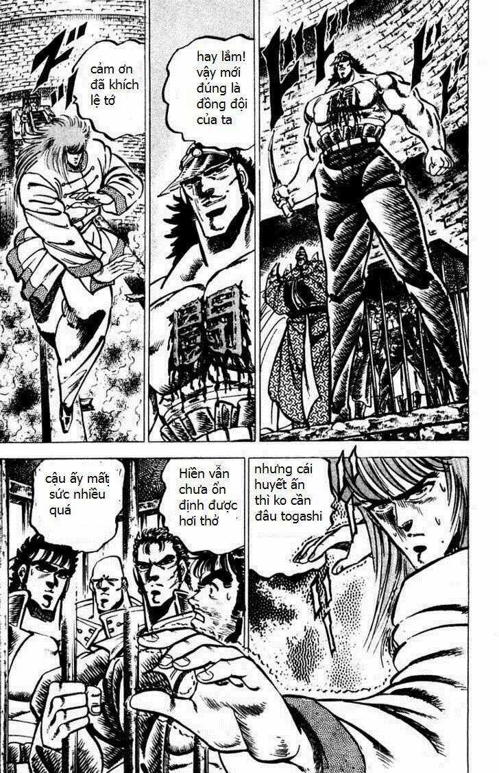 Sakigake!! Otokojuku Chapter 67 trang 2