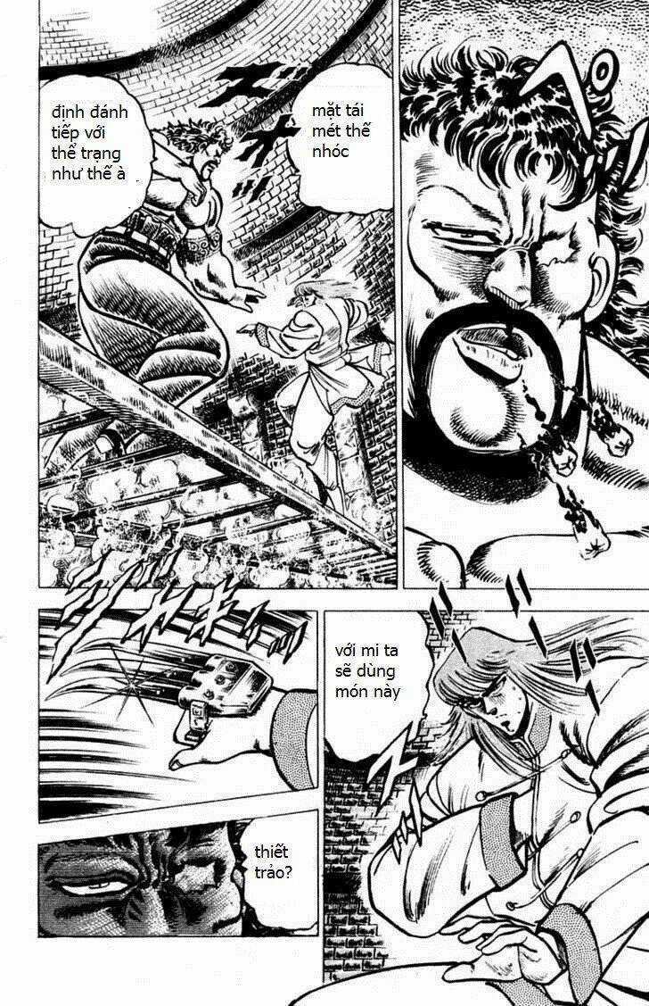 Sakigake!! Otokojuku Chapter 67 trang 3