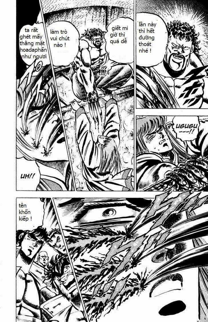 Sakigake!! Otokojuku Chapter 67 trang 9