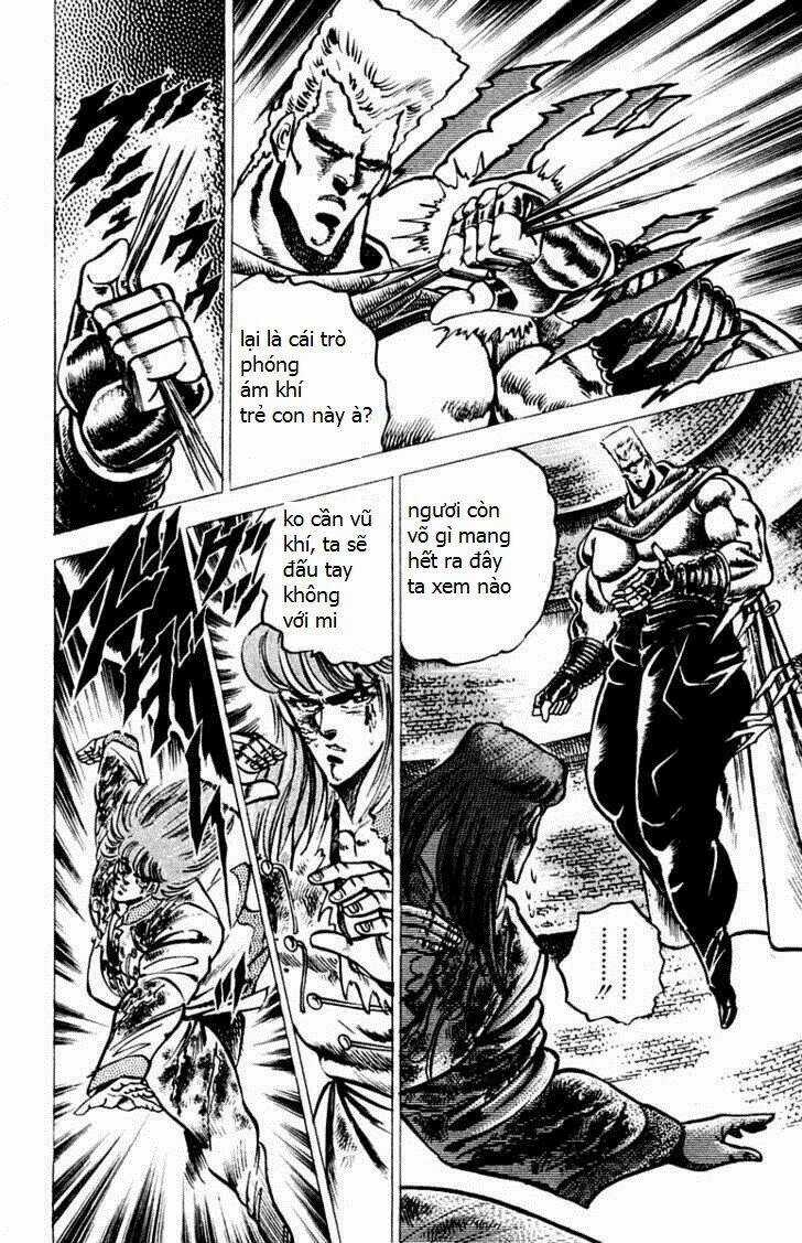 Sakigake!! Otokojuku Chapter 68 trang 12