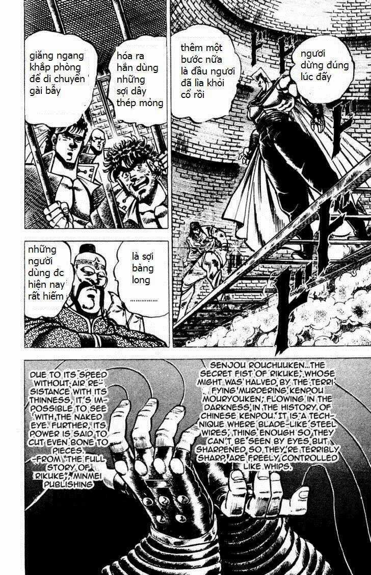 Sakigake!! Otokojuku Chapter 68 trang 14