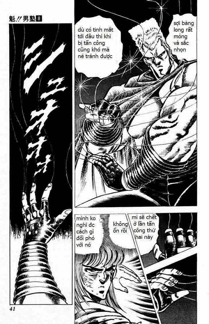 Sakigake!! Otokojuku Chapter 68 trang 15