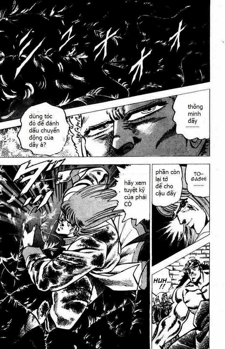 Sakigake!! Otokojuku Chapter 68 trang 17