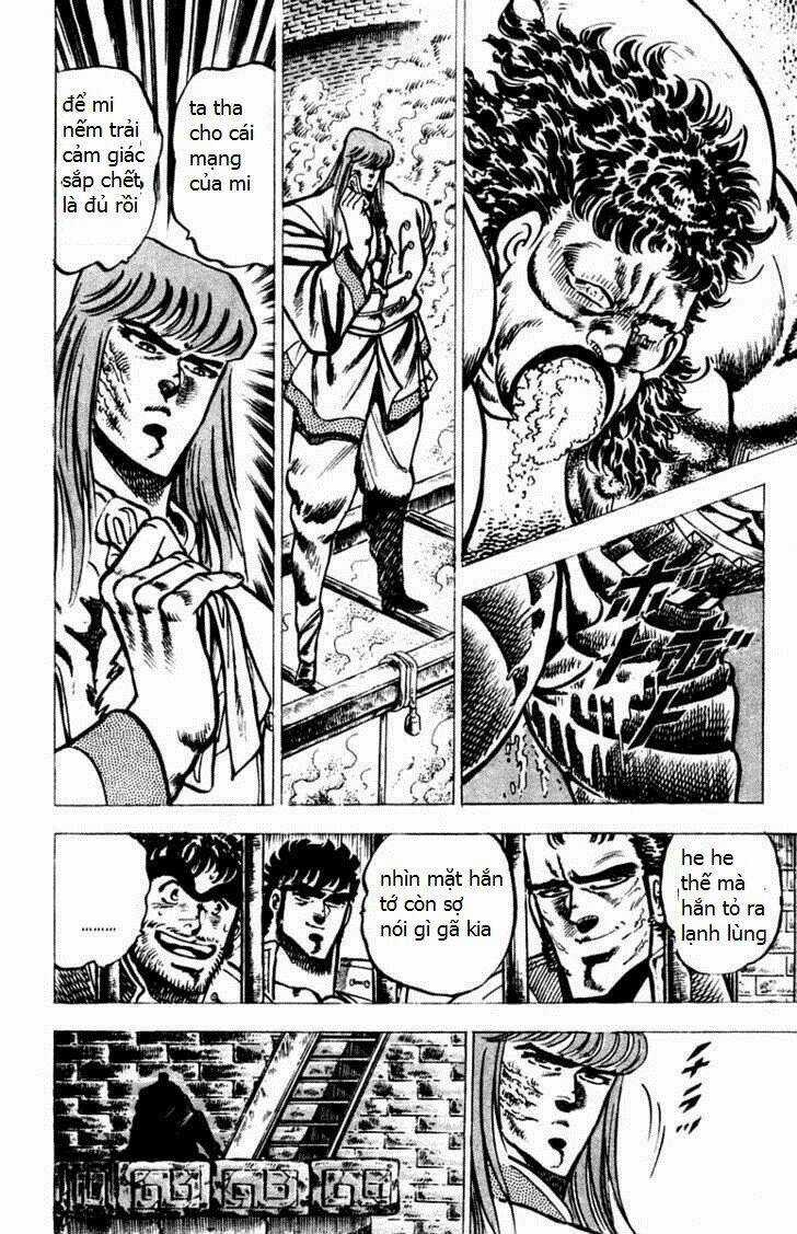 Sakigake!! Otokojuku Chapter 68 trang 2