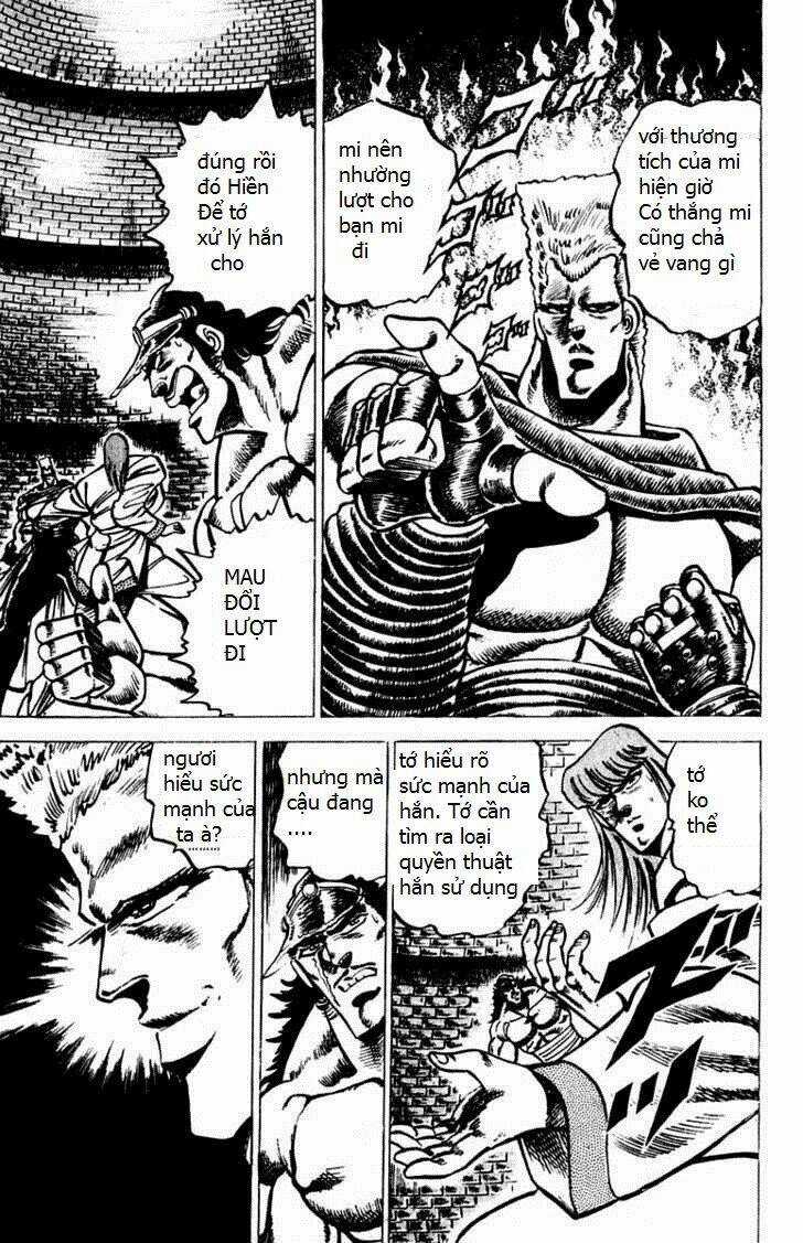 Sakigake!! Otokojuku Chapter 68 trang 7