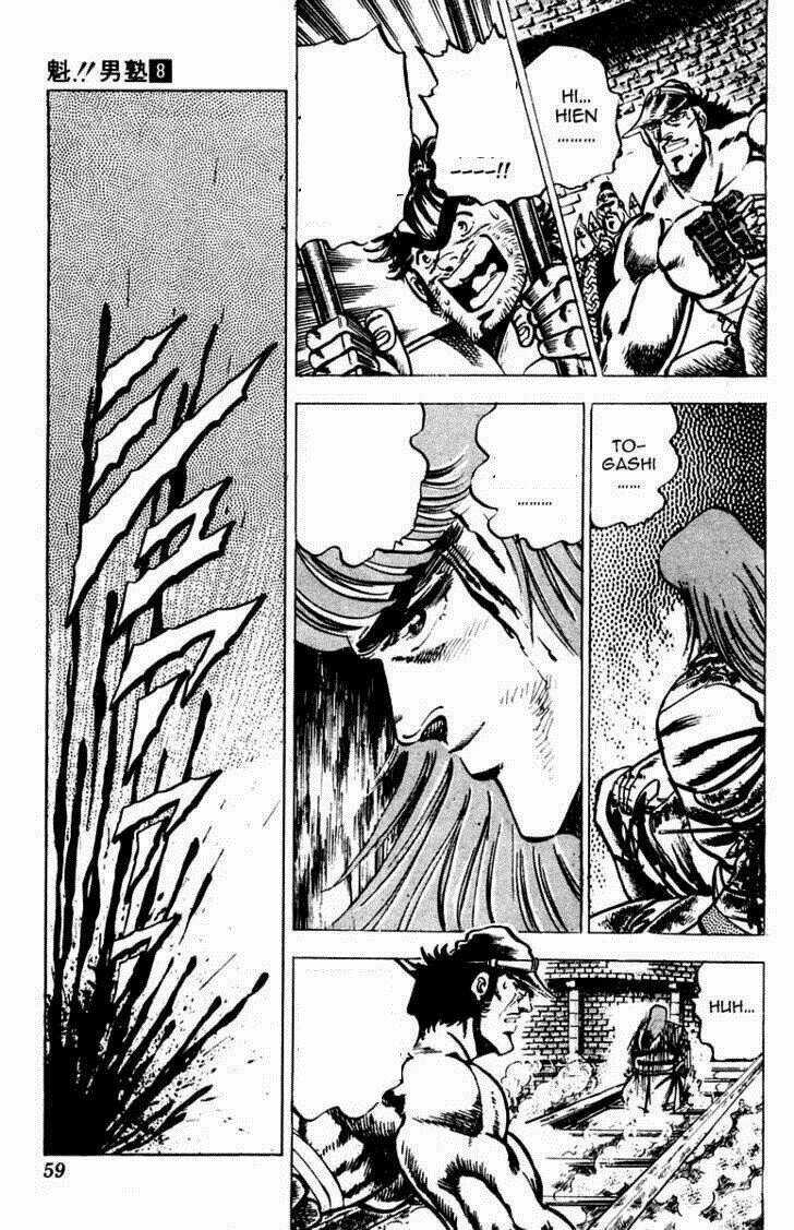 Sakigake!! Otokojuku Chapter 69 trang 14