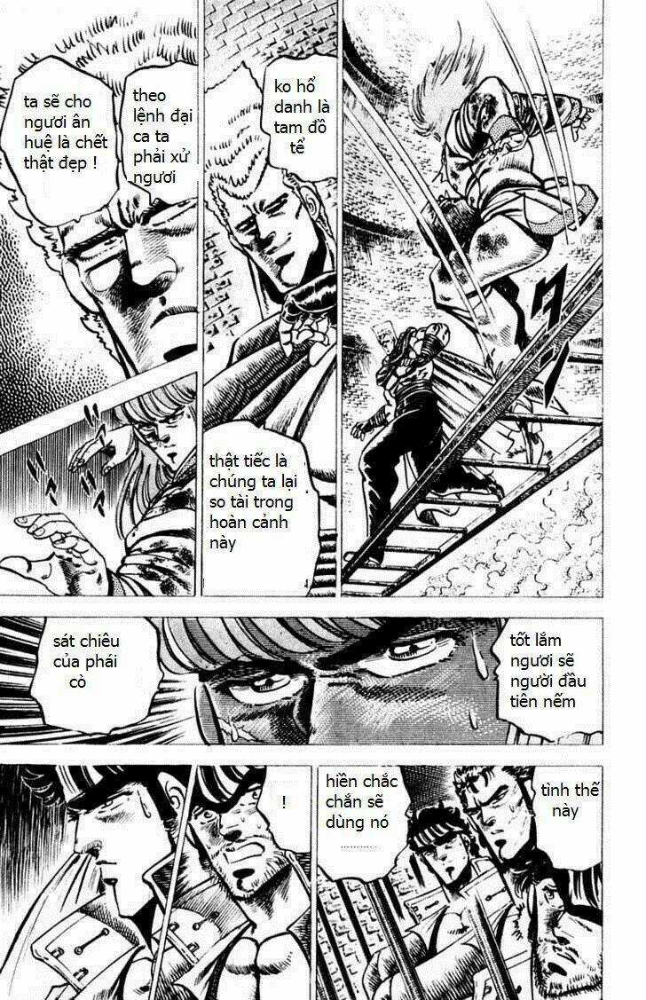 Sakigake!! Otokojuku Chapter 69 trang 22