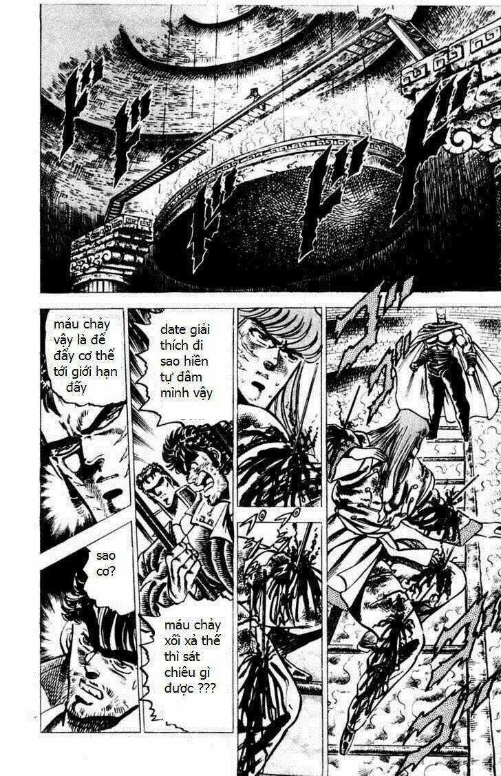 Sakigake!! Otokojuku Chapter 69 trang 25