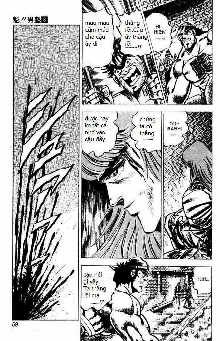 Sakigake!! Otokojuku Chapter 69 trang 31