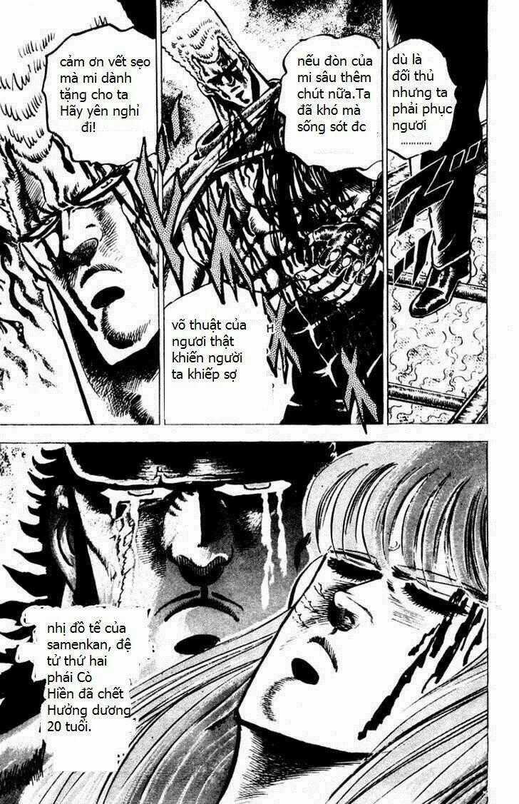 Sakigake!! Otokojuku Chapter 69 trang 33