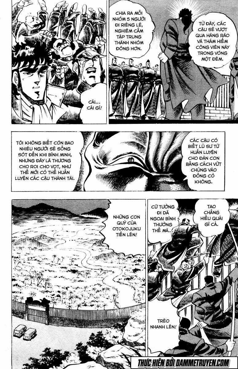 Sakigake!! Otokojuku Chapter 7 trang 5