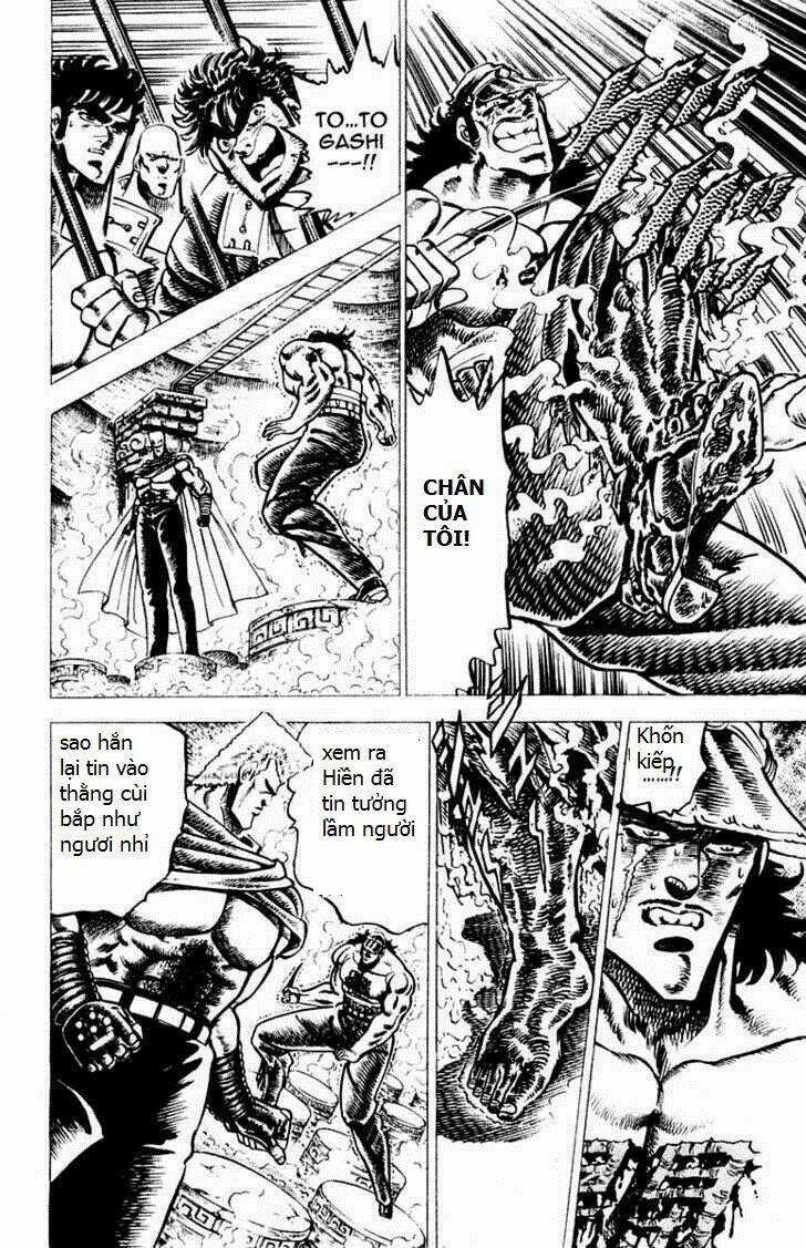 Sakigake!! Otokojuku Chapter 70 trang 12