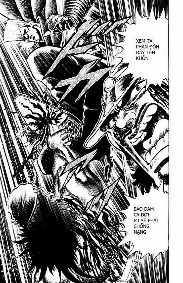 Sakigake!! Otokojuku Chapter 70 trang 17