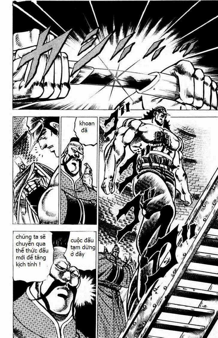 Sakigake!! Otokojuku Chapter 70 trang 2