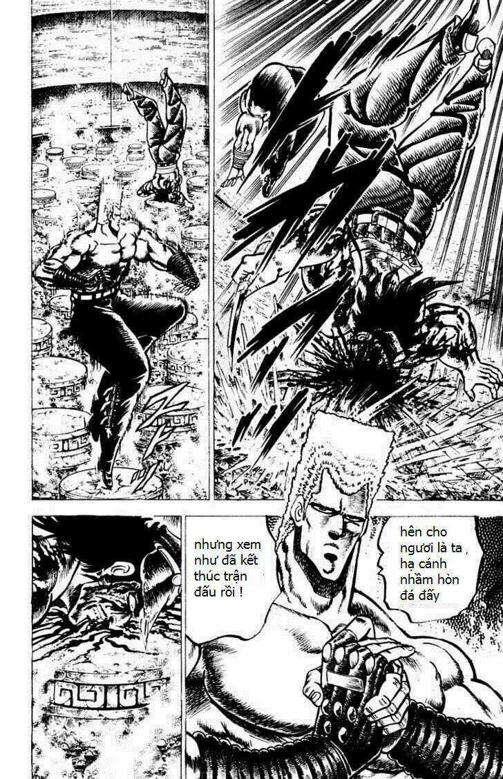 Sakigake!! Otokojuku Chapter 71 trang 11