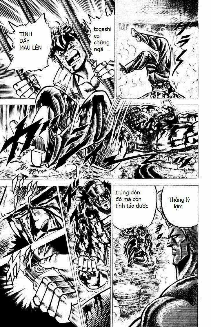 Sakigake!! Otokojuku Chapter 71 trang 12