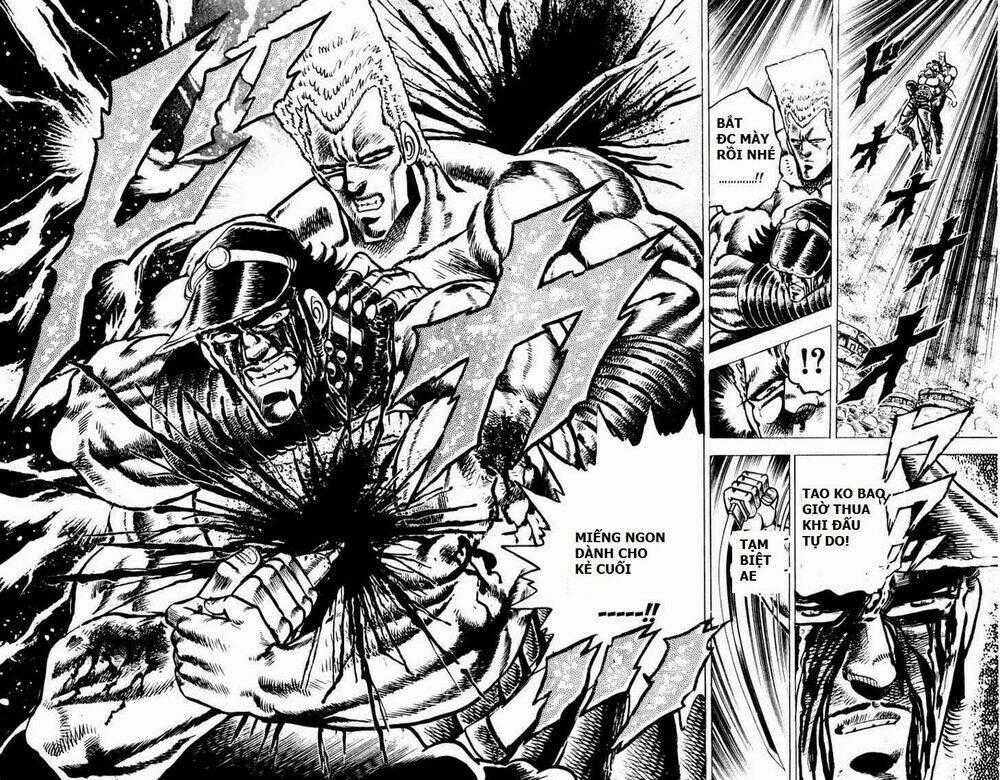 Sakigake!! Otokojuku Chapter 71 trang 17