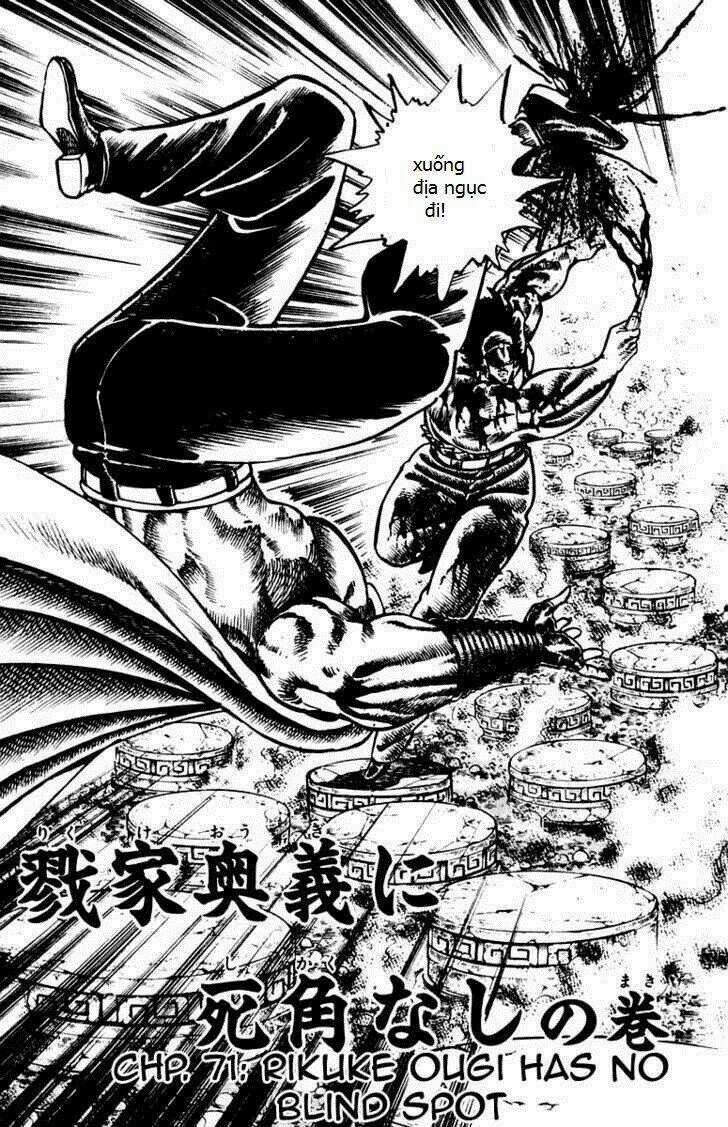 Sakigake!! Otokojuku Chapter 71 trang 2