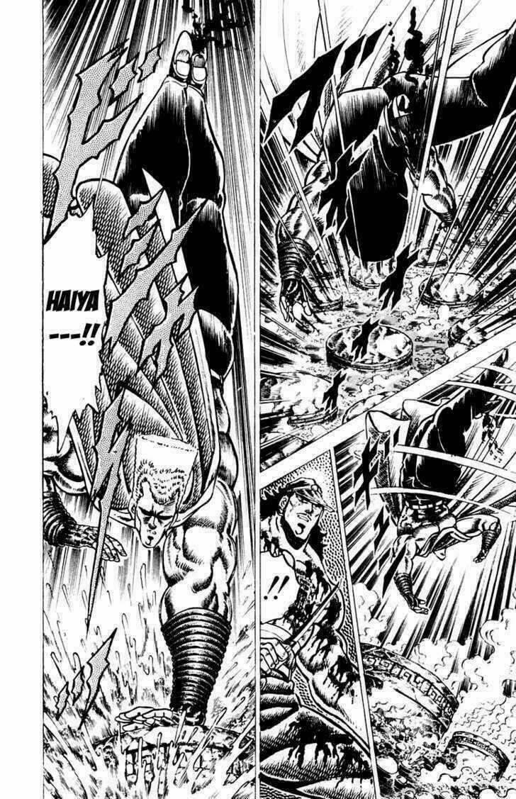 Sakigake!! Otokojuku Chapter 71 trang 3