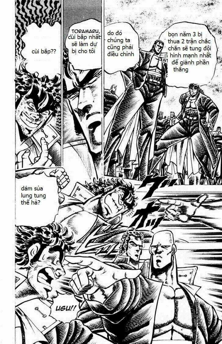 Sakigake!! Otokojuku Chapter 72 trang 10