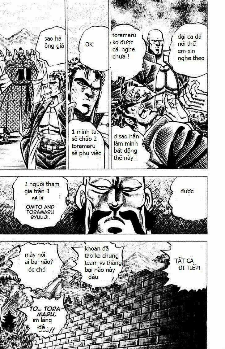 Sakigake!! Otokojuku Chapter 72 trang 11