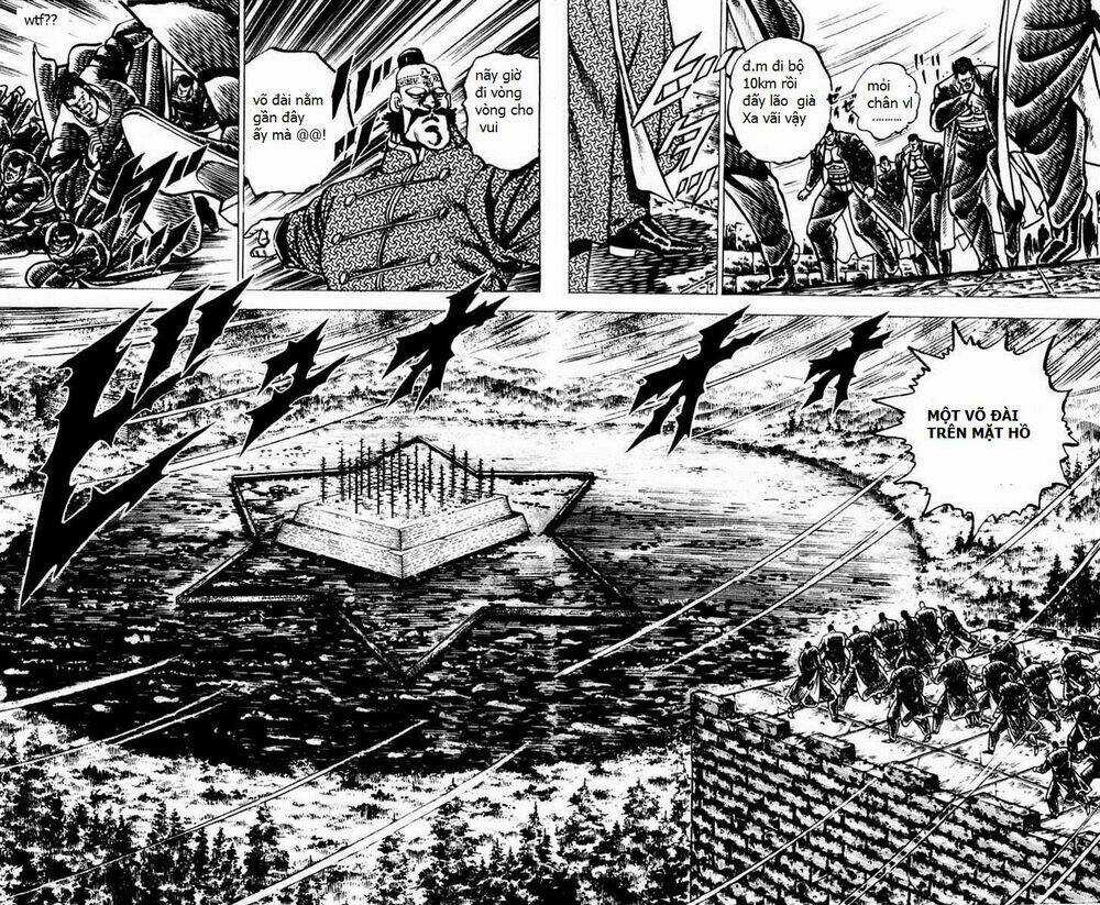 Sakigake!! Otokojuku Chapter 72 trang 12