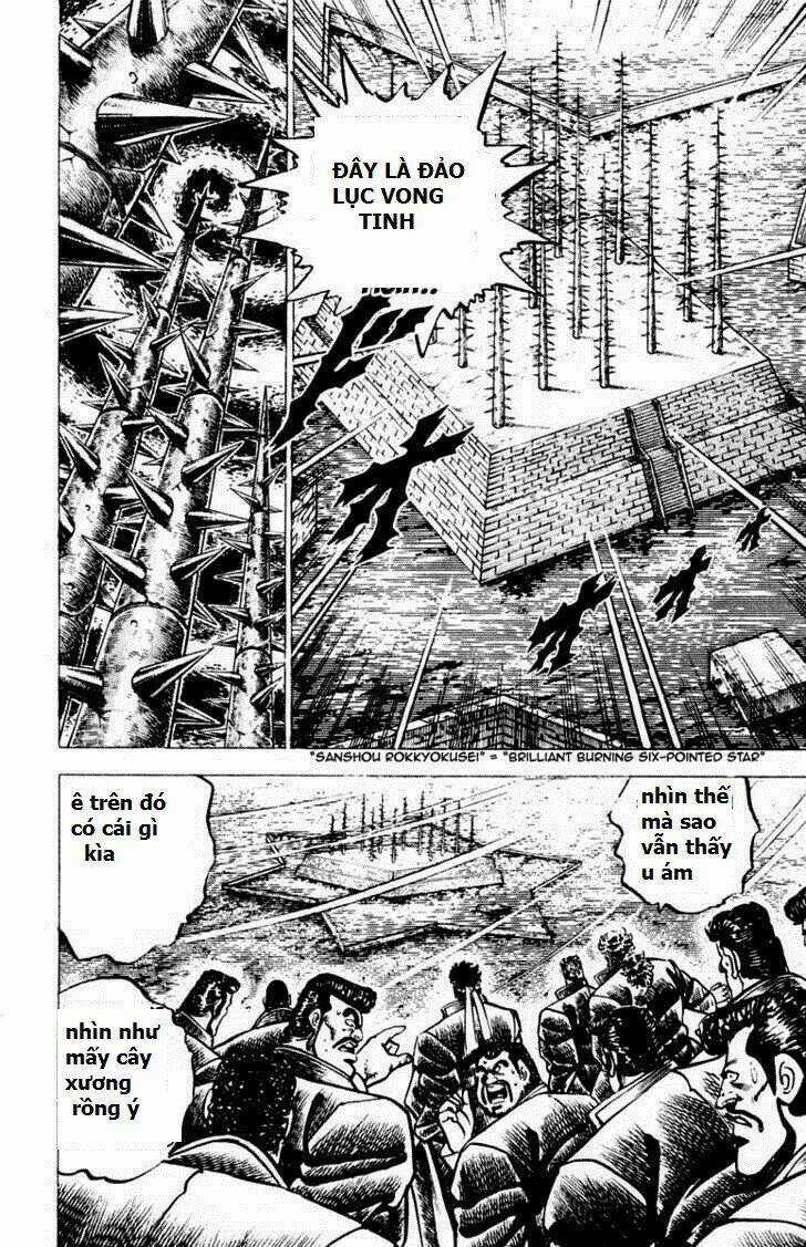 Sakigake!! Otokojuku Chapter 72 trang 13