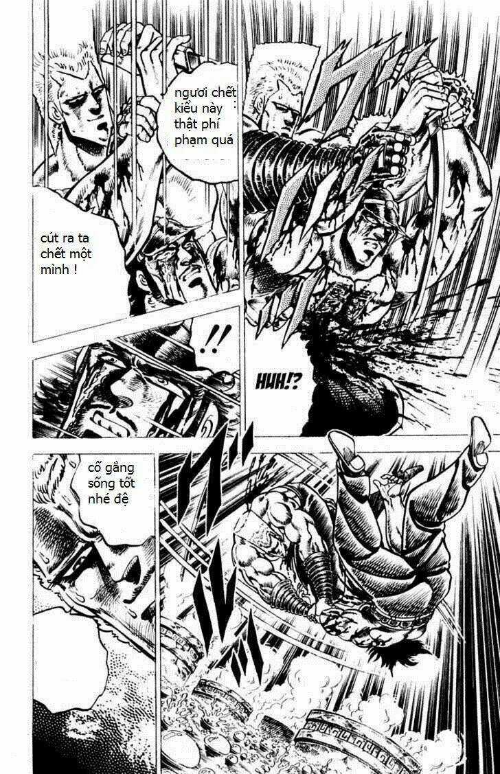 Sakigake!! Otokojuku Chapter 72 trang 2