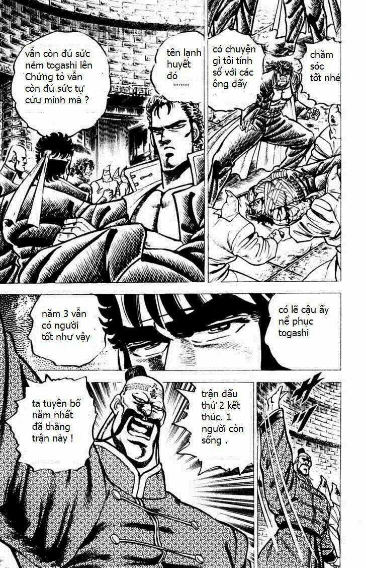 Sakigake!! Otokojuku Chapter 72 trang 7