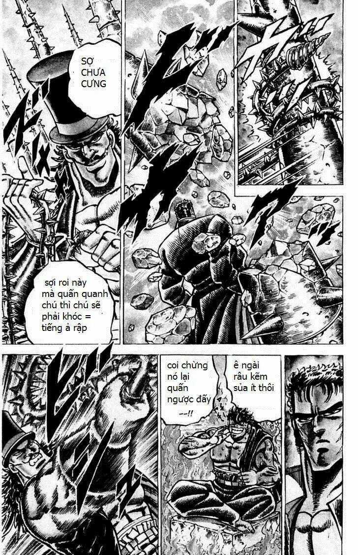 Sakigake!! Otokojuku Chapter 73 trang 4