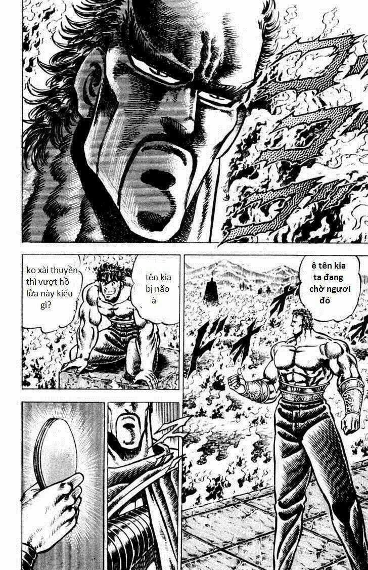 Sakigake!! Otokojuku Chapter 74 trang 2