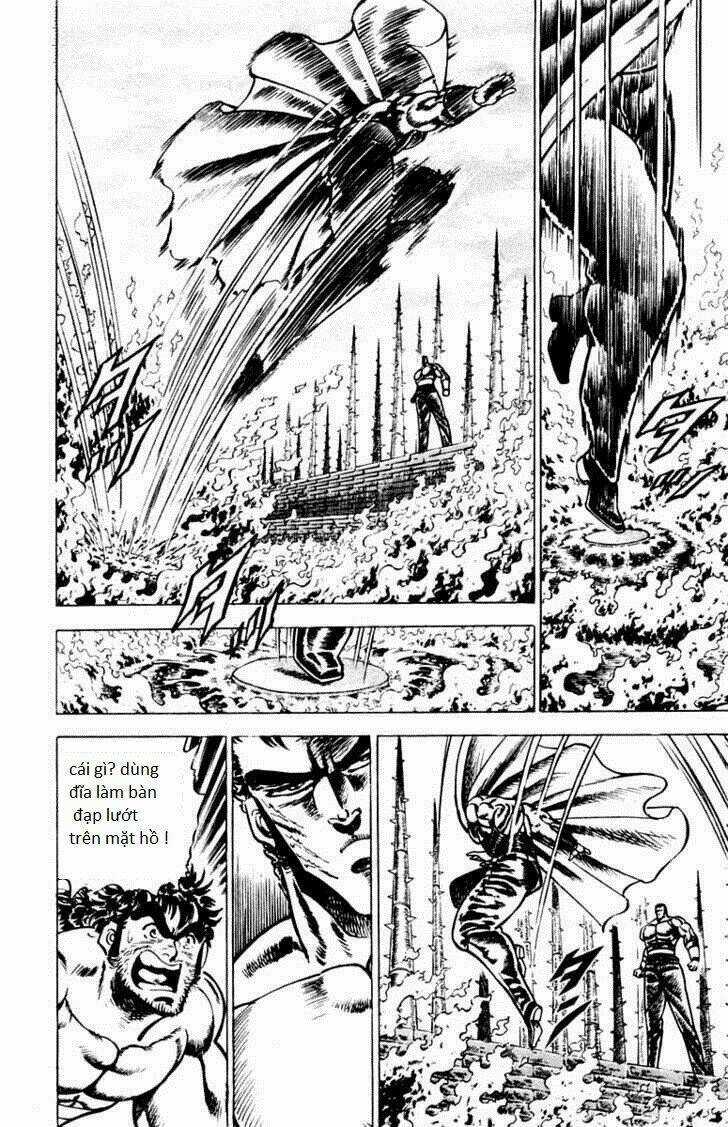 Sakigake!! Otokojuku Chapter 74 trang 3