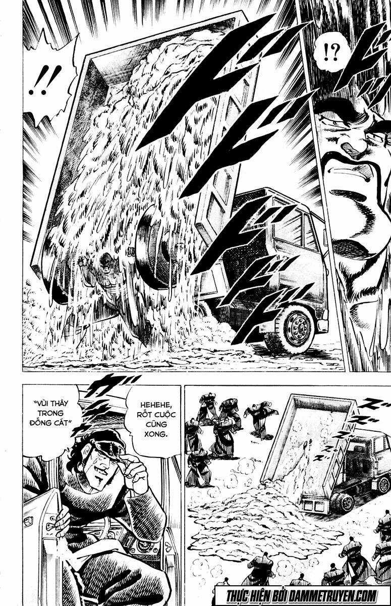 Sakigake!! Otokojuku Chapter 8 trang 15