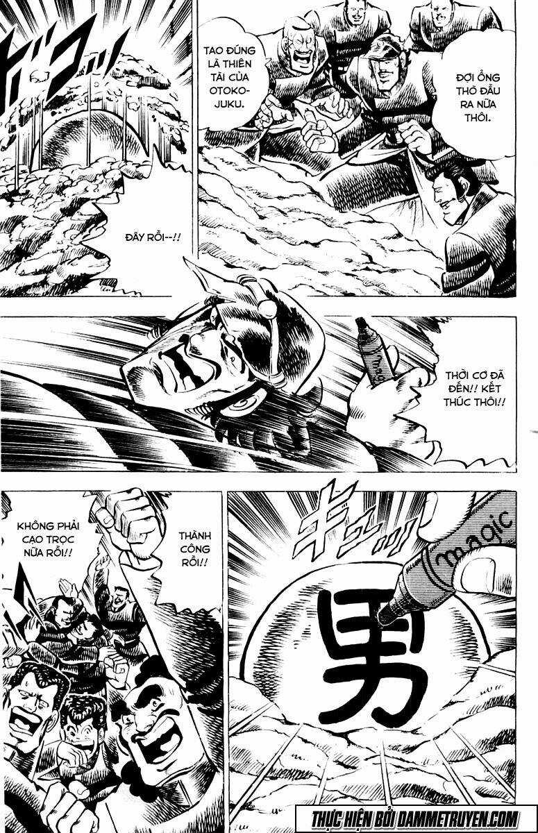 Sakigake!! Otokojuku Chapter 8 trang 16