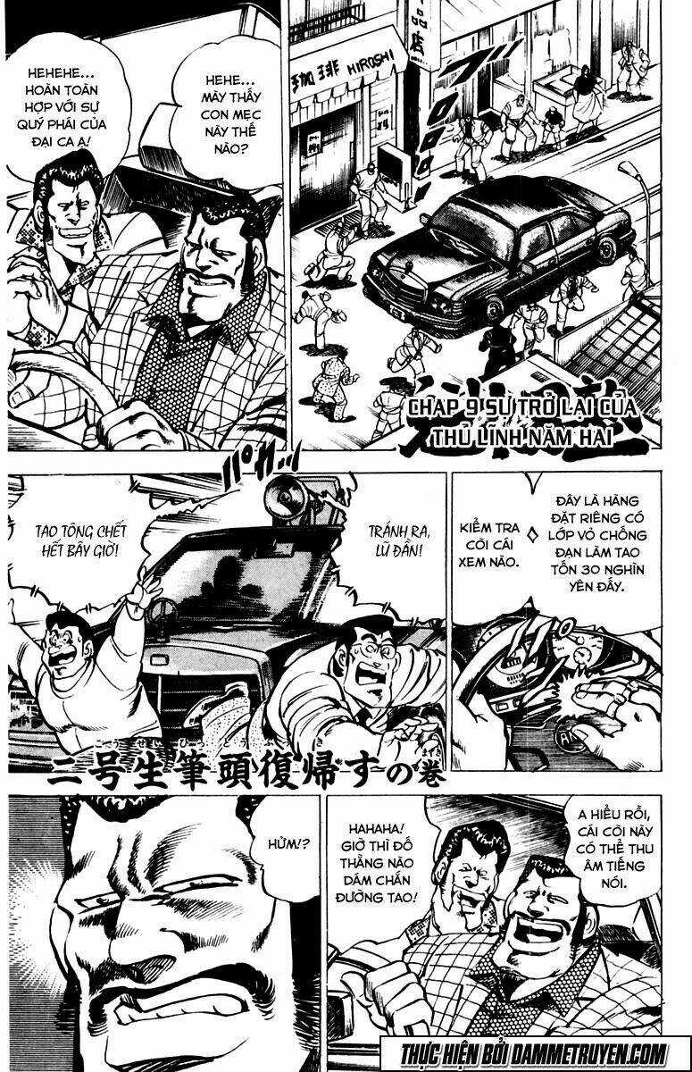 Sakigake!! Otokojuku Chapter 9 trang 2