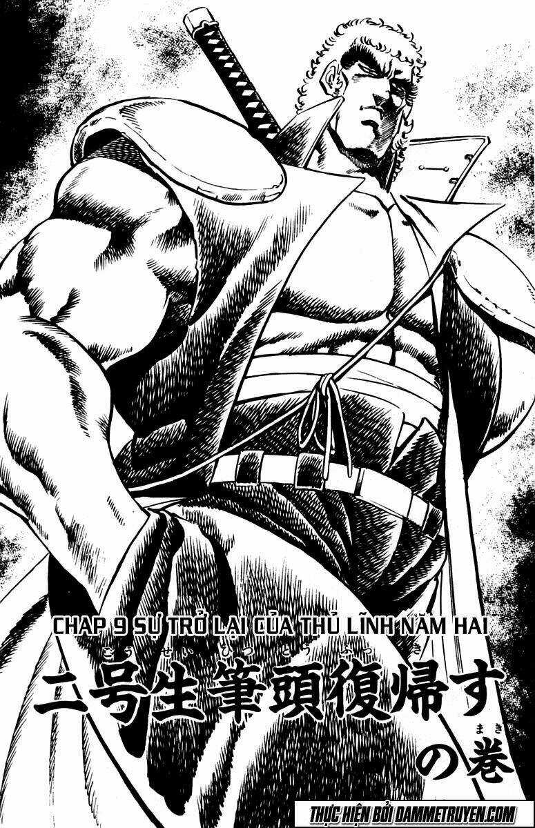 Sakigake!! Otokojuku Chapter 9 trang 3